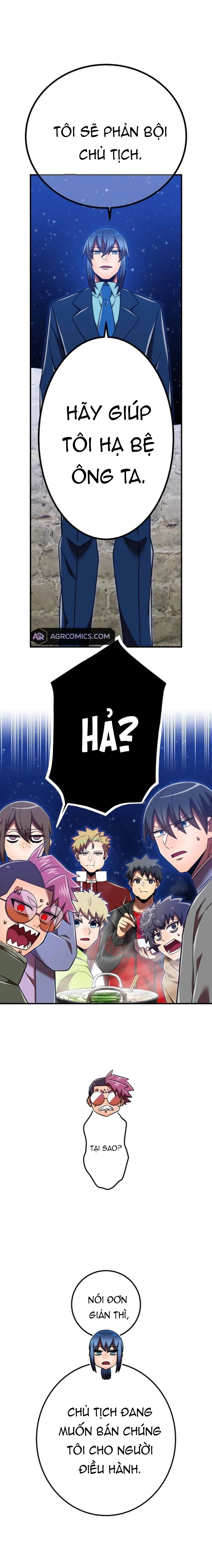 Huyết Thánh Cứu Thế Chủ~ Ta Chỉ Cần 0.0000001% Đã Trở Thành Vô Địch: Chapter 123