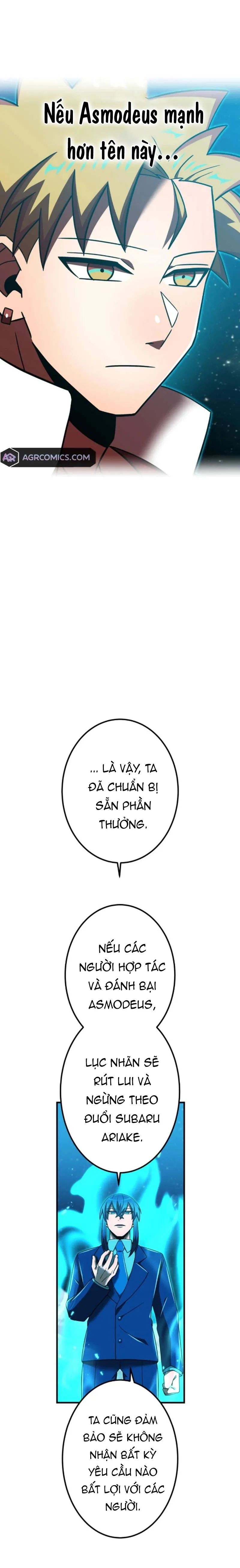 Huyết Thánh Cứu Thế Chủ~ Ta Chỉ Cần 0.0000001% Đã Trở Thành Vô Địch: Chapter 123