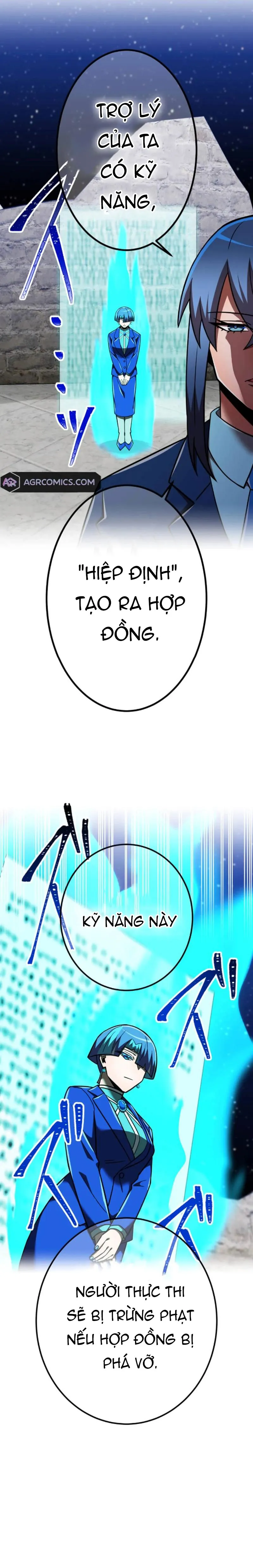 Huyết Thánh Cứu Thế Chủ~ Ta Chỉ Cần 0.0000001% Đã Trở Thành Vô Địch: Chapter 123