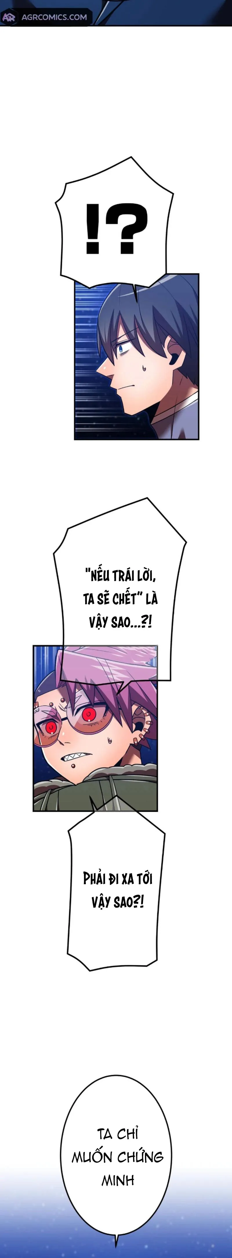 Huyết Thánh Cứu Thế Chủ~ Ta Chỉ Cần 0.0000001% Đã Trở Thành Vô Địch: Chapter 123