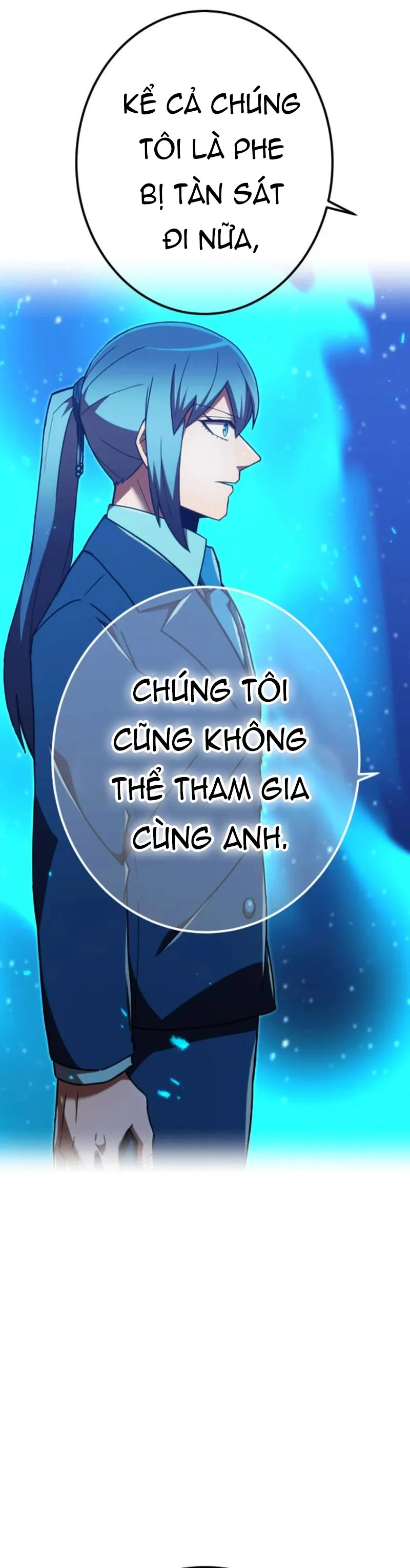 Huyết Thánh Cứu Thế Chủ~ Ta Chỉ Cần 0.0000001% Đã Trở Thành Vô Địch: Chapter 123