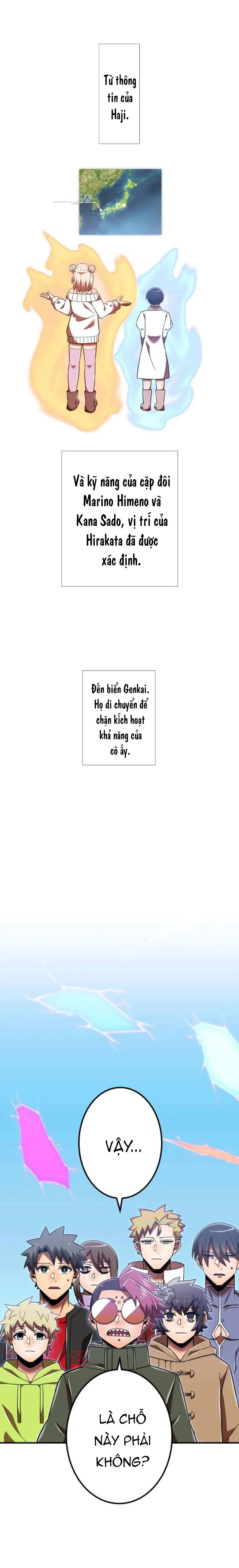 Huyết Thánh Cứu Thế Chủ~ Ta Chỉ Cần 0.0000001% Đã Trở Thành Vô Địch: Chapter 123