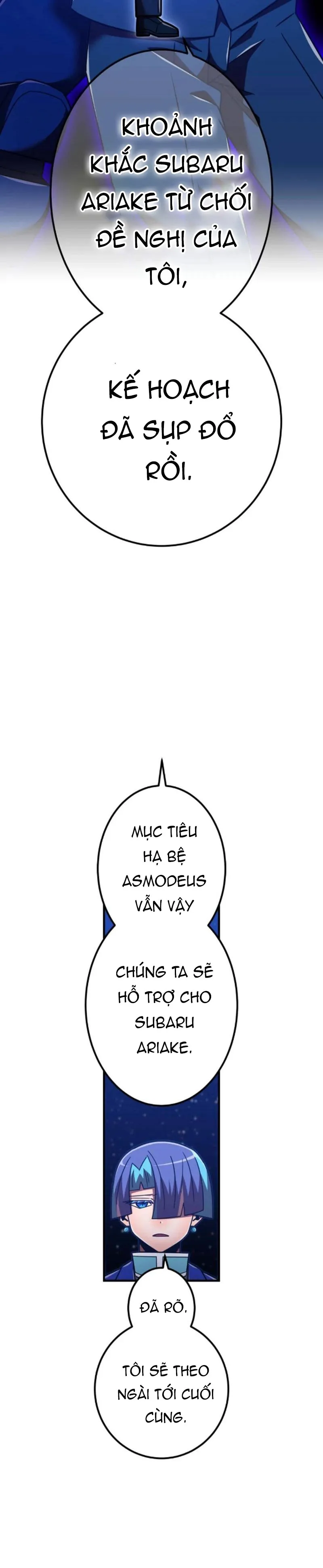 Huyết Thánh Cứu Thế Chủ~ Ta Chỉ Cần 0.0000001% Đã Trở Thành Vô Địch: Chapter 123