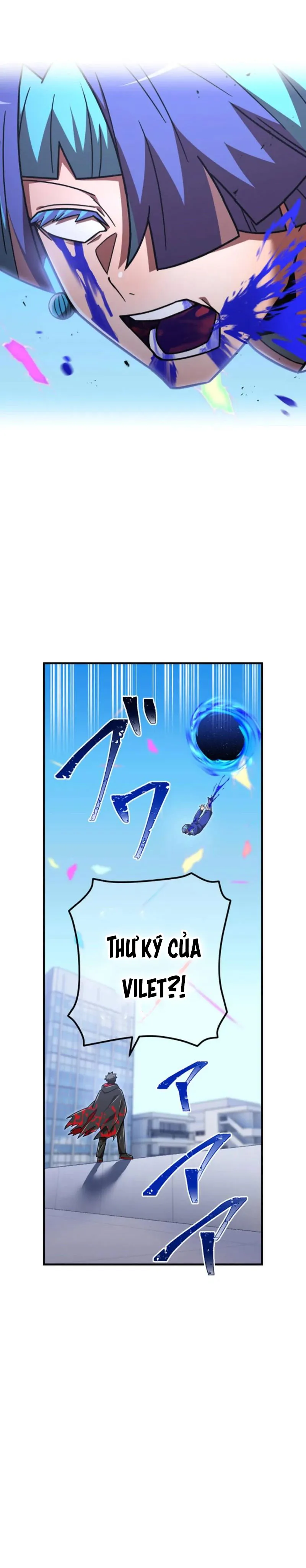 Huyết Thánh Cứu Thế Chủ~ Ta Chỉ Cần 0.0000001% Đã Trở Thành Vô Địch: Chapter 123