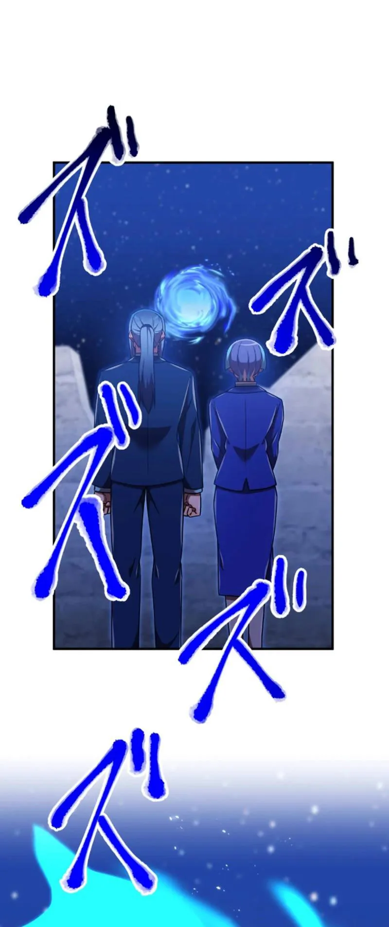 Huyết Thánh Cứu Thế Chủ~ Ta Chỉ Cần 0.0000001% Đã Trở Thành Vô Địch: Chapter 123