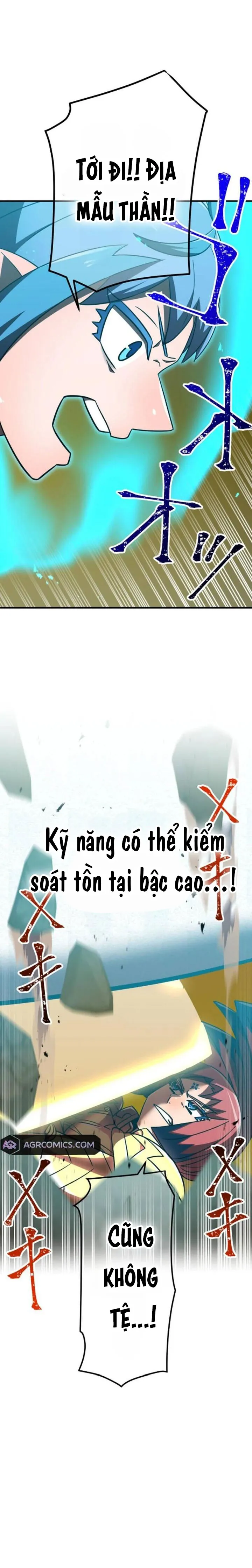 Huyết Thánh Cứu Thế Chủ~ Ta Chỉ Cần 0.0000001% Đã Trở Thành Vô Địch: Chapter 126