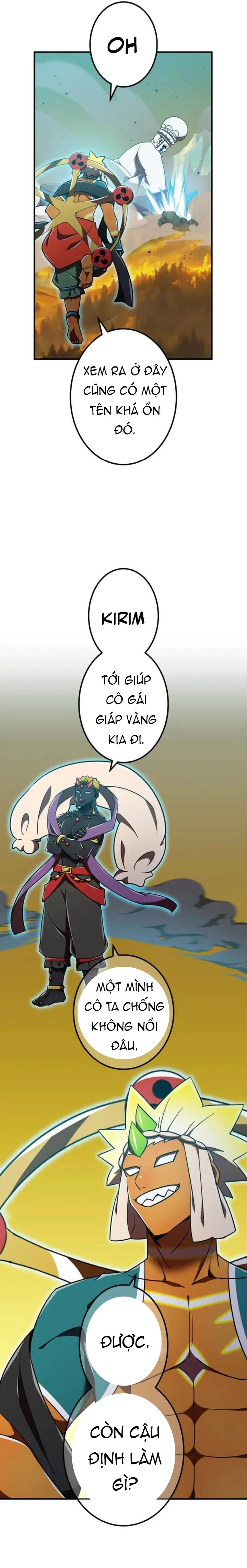 Huyết Thánh Cứu Thế Chủ~ Ta Chỉ Cần 0.0000001% Đã Trở Thành Vô Địch: Chapter 126