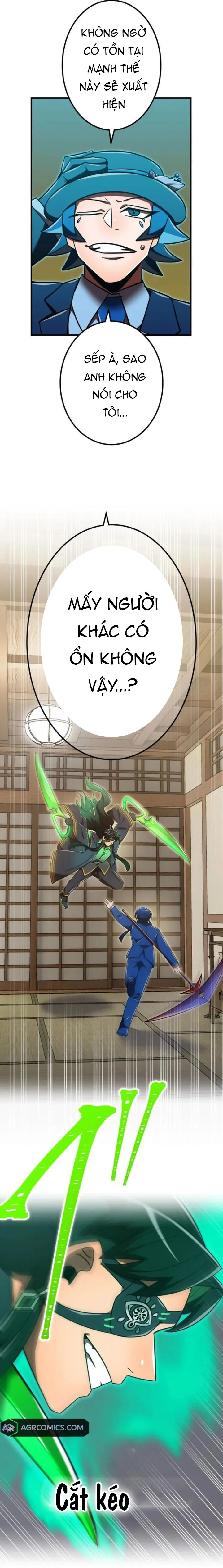 Huyết Thánh Cứu Thế Chủ~ Ta Chỉ Cần 0.0000001% Đã Trở Thành Vô Địch: Chapter 126