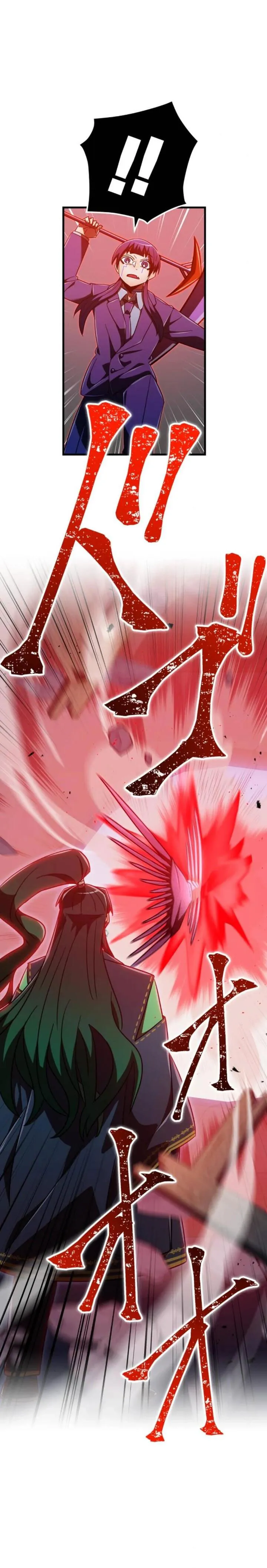 Huyết Thánh Cứu Thế Chủ~ Ta Chỉ Cần 0.0000001% Đã Trở Thành Vô Địch: Chapter 126