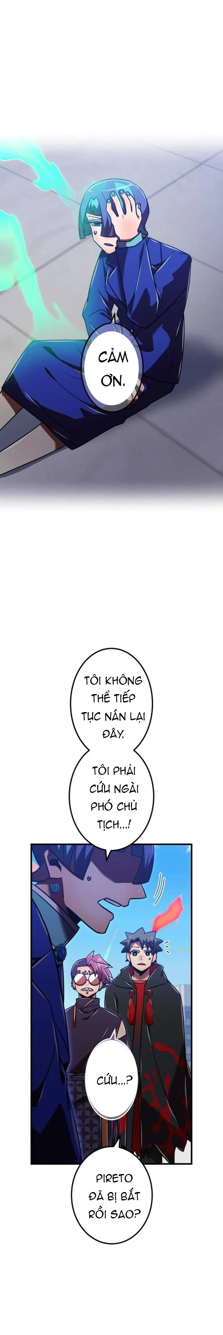 Huyết Thánh Cứu Thế Chủ~ Ta Chỉ Cần 0.0000001% Đã Trở Thành Vô Địch: Chapter 126