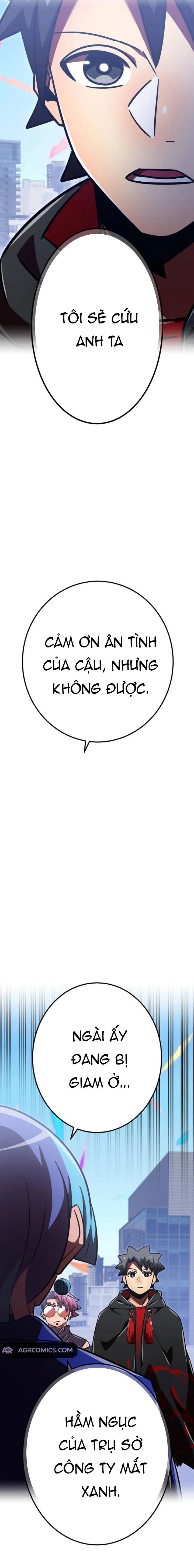 Huyết Thánh Cứu Thế Chủ~ Ta Chỉ Cần 0.0000001% Đã Trở Thành Vô Địch: Chapter 126