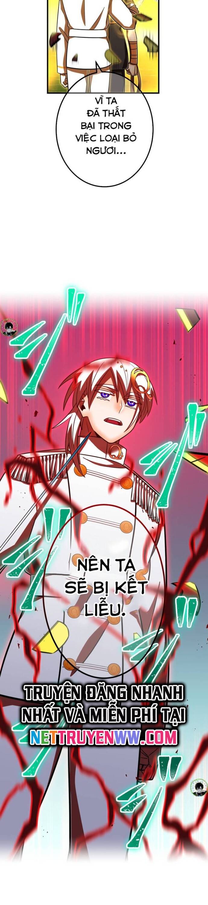 Huyết Thánh Cứu Thế Chủ~ Ta Chỉ Cần 0.0000001% Đã Trở Thành Vô Địch: Chapter 95