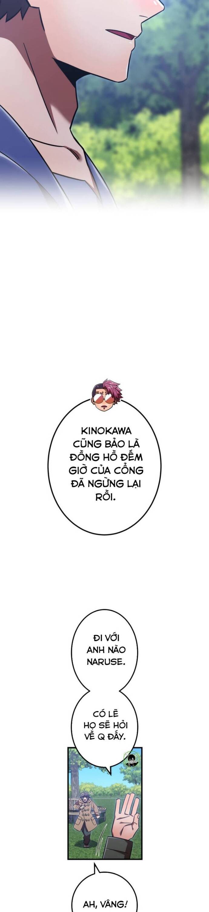 Huyết Thánh Cứu Thế Chủ~ Ta Chỉ Cần 0.0000001% Đã Trở Thành Vô Địch: Chapter 97