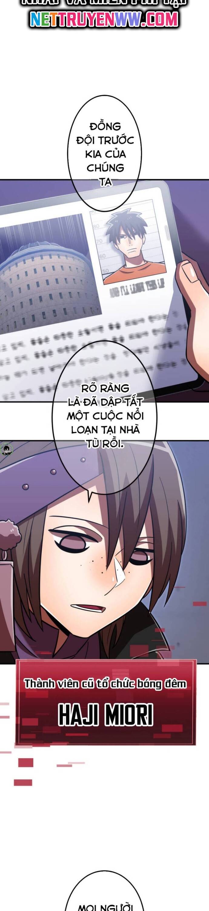 Huyết Thánh Cứu Thế Chủ~ Ta Chỉ Cần 0.0000001% Đã Trở Thành Vô Địch: Chapter 97