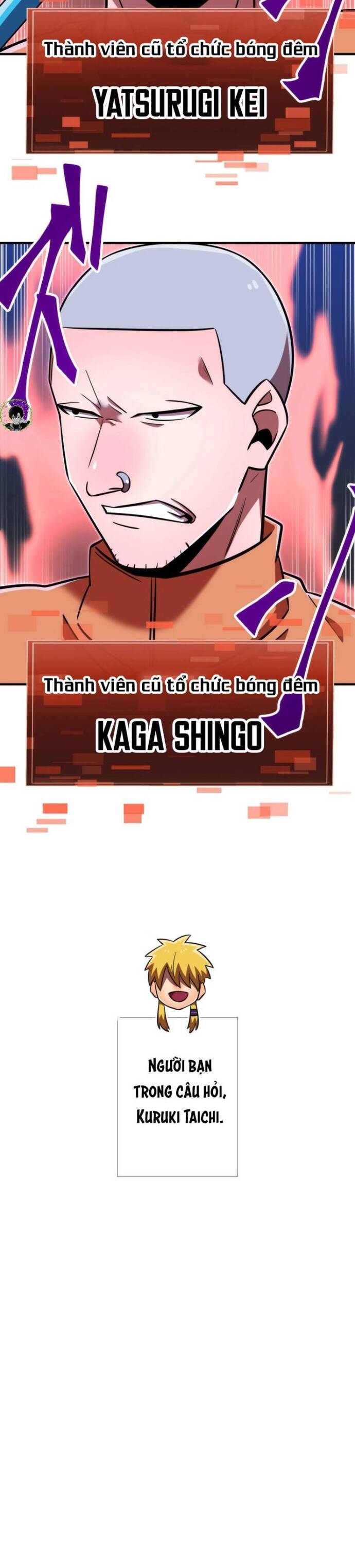 Huyết Thánh Cứu Thế Chủ~ Ta Chỉ Cần 0.0000001% Đã Trở Thành Vô Địch: Chapter 97