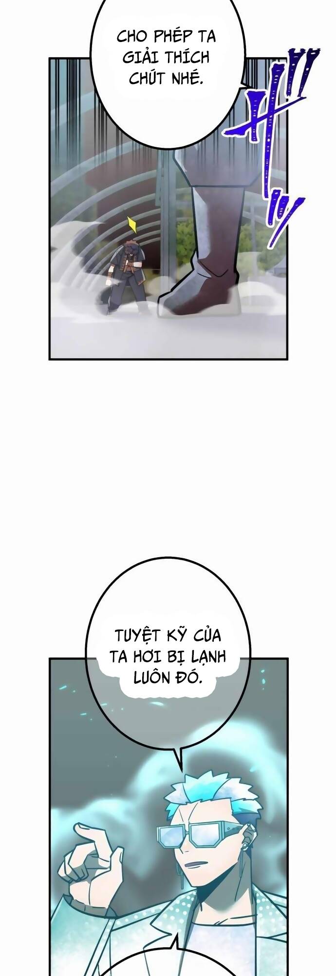 Huyết Thánh Cứu Thế Chủ~ Ta Chỉ Cần 0.0000001% Đã Trở Thành Vô Địch: Chapter 99