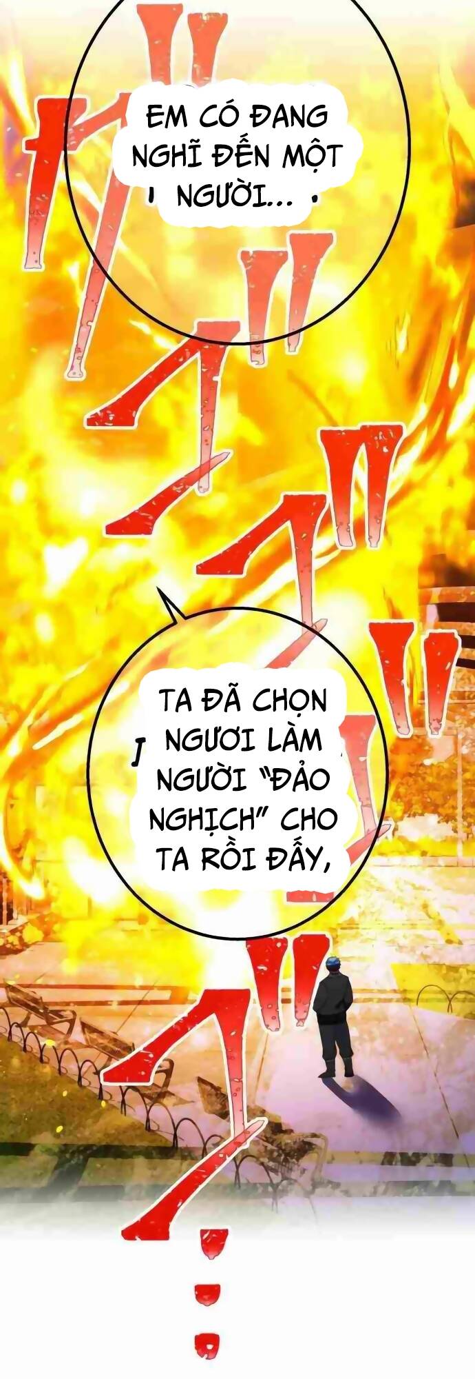 Huyết Thánh Cứu Thế Chủ~ Ta Chỉ Cần 0.0000001% Đã Trở Thành Vô Địch: Chapter 99