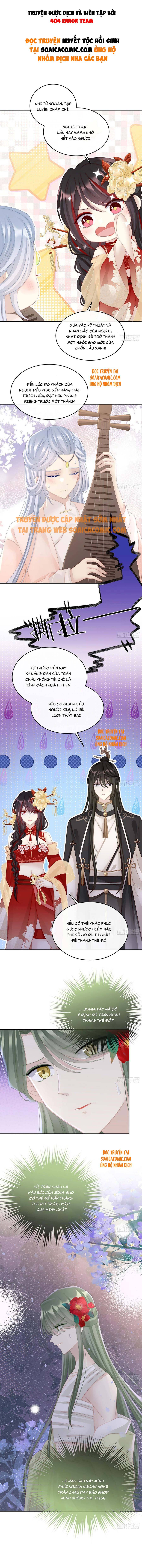 Huyết Tộc Hồi Sinh: Thê Chủ, Thỉnh Hưởng Dụng: Chapter 17