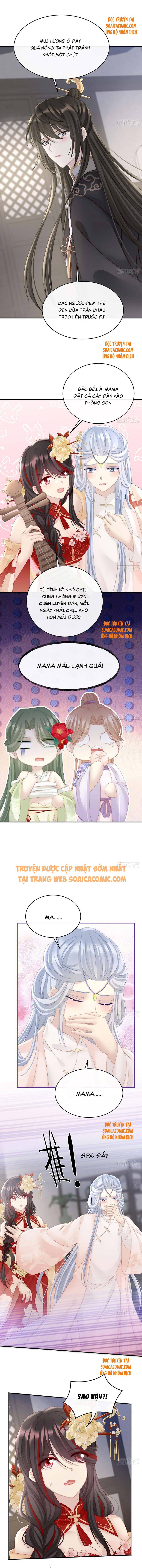 Huyết Tộc Hồi Sinh: Thê Chủ, Thỉnh Hưởng Dụng: Chapter 17