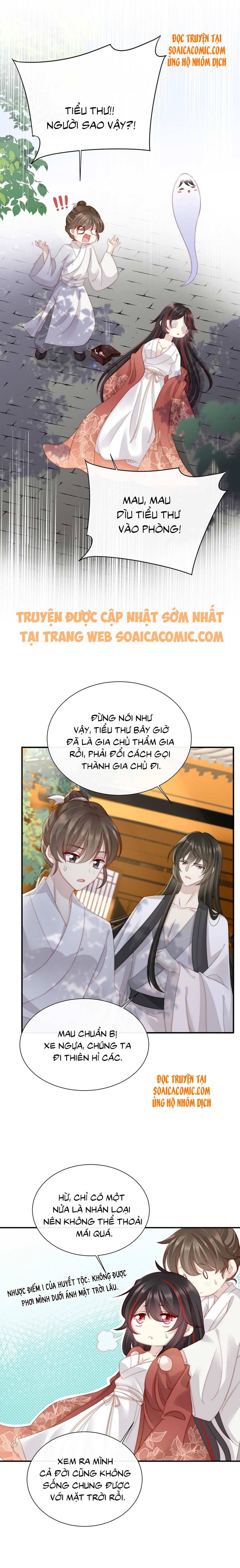 Huyết Tộc Hồi Sinh: Thê Chủ, Thỉnh Hưởng Dụng: Chapter 2.2