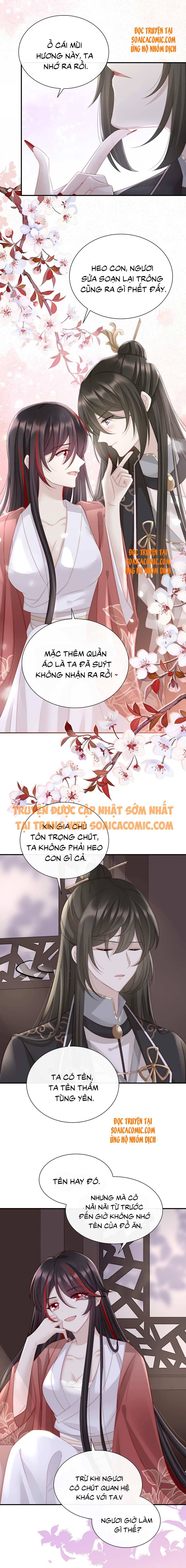 Huyết Tộc Hồi Sinh: Thê Chủ, Thỉnh Hưởng Dụng: Chapter 2.2