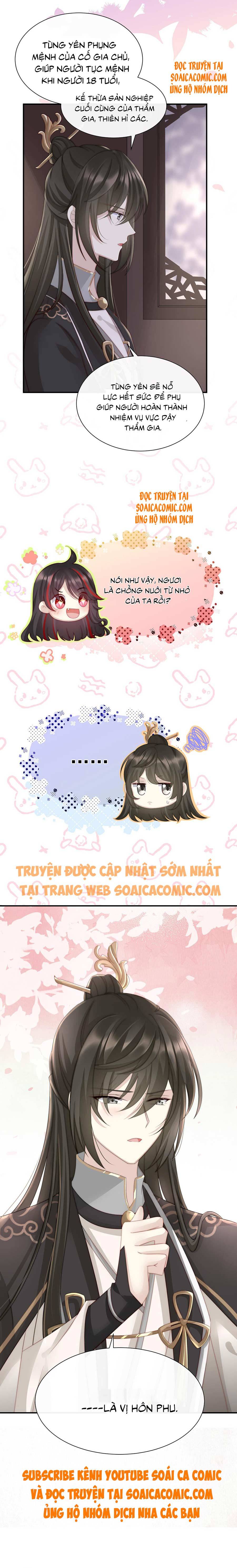 Huyết Tộc Hồi Sinh: Thê Chủ, Thỉnh Hưởng Dụng: Chapter 2.2