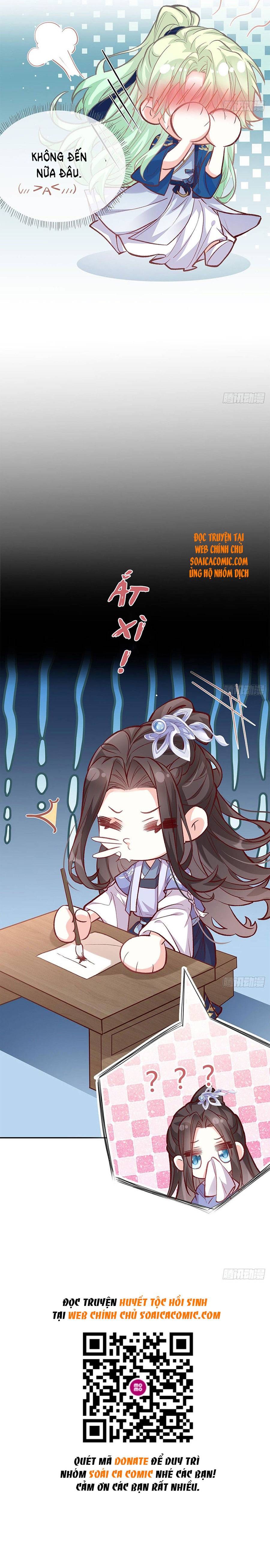 Huyết Tộc Hồi Sinh: Thê Chủ, Thỉnh Hưởng Dụng: Chapter 25