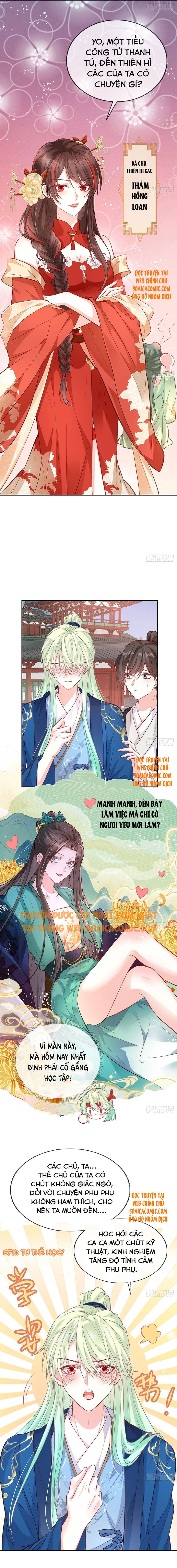 Huyết Tộc Hồi Sinh: Thê Chủ, Thỉnh Hưởng Dụng: Chapter 25