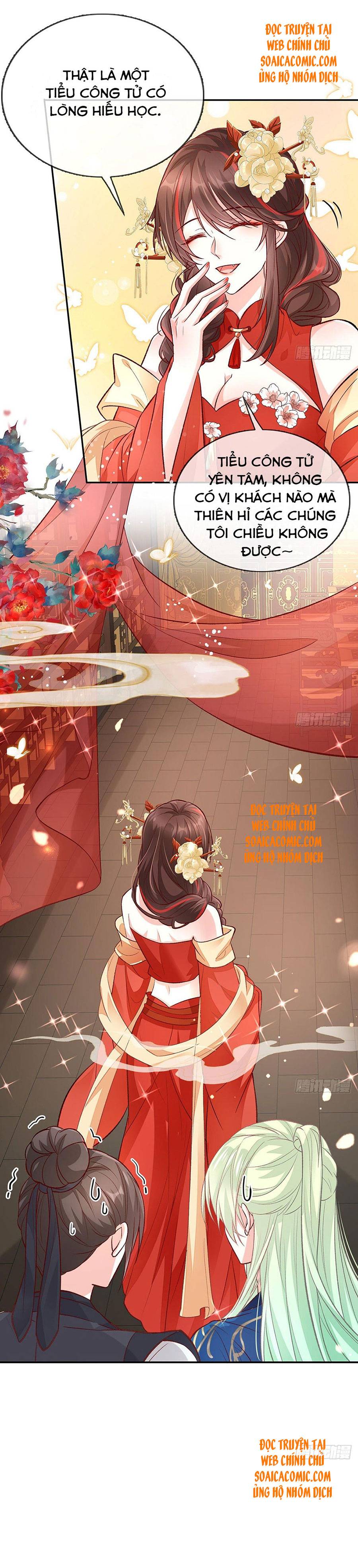 Huyết Tộc Hồi Sinh: Thê Chủ, Thỉnh Hưởng Dụng: Chapter 25