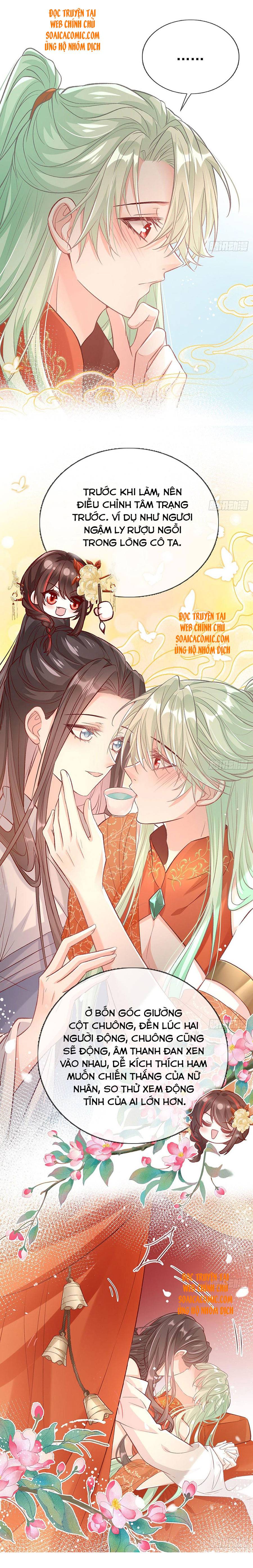 Huyết Tộc Hồi Sinh: Thê Chủ, Thỉnh Hưởng Dụng: Chapter 25