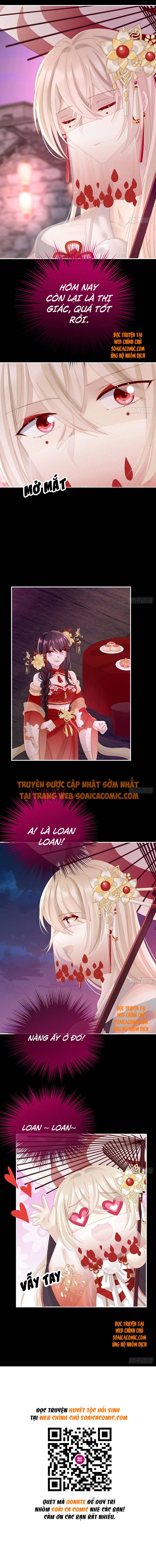 Huyết Tộc Hồi Sinh: Thê Chủ, Thỉnh Hưởng Dụng: Chapter 26