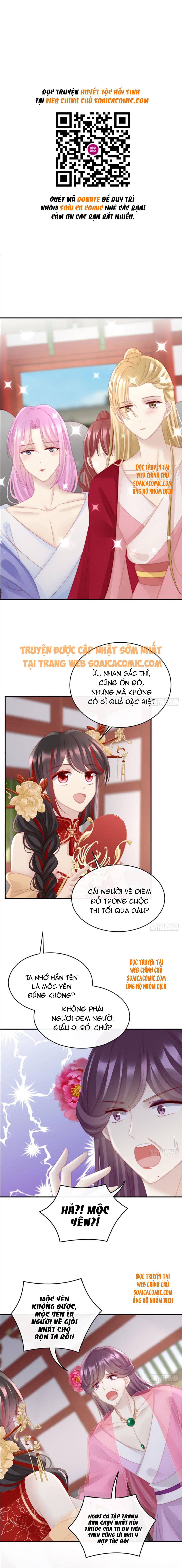 Huyết Tộc Hồi Sinh: Thê Chủ, Thỉnh Hưởng Dụng: Chapter 28