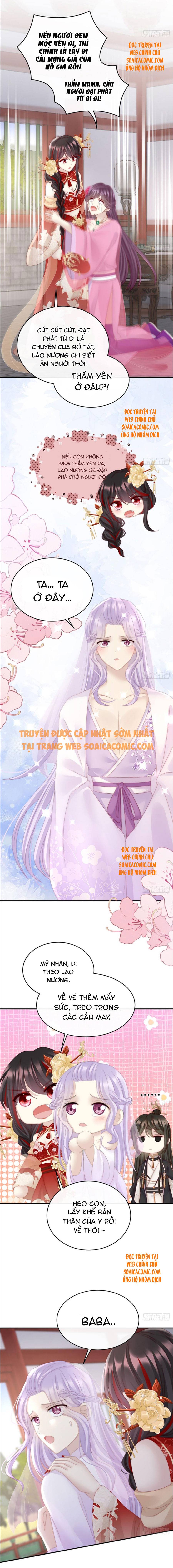 Huyết Tộc Hồi Sinh: Thê Chủ, Thỉnh Hưởng Dụng: Chapter 28
