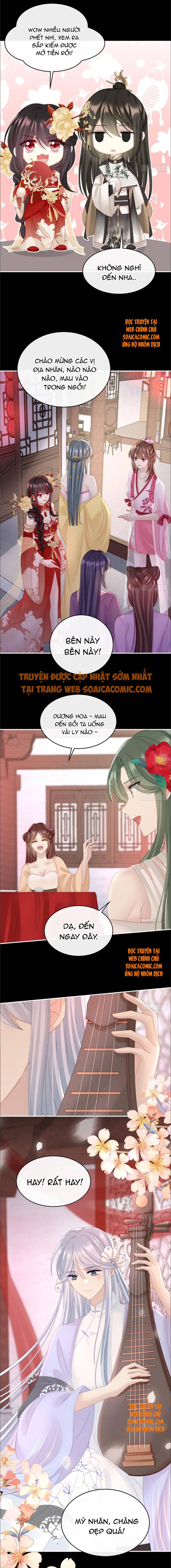 Huyết Tộc Hồi Sinh: Thê Chủ, Thỉnh Hưởng Dụng: Chapter 28