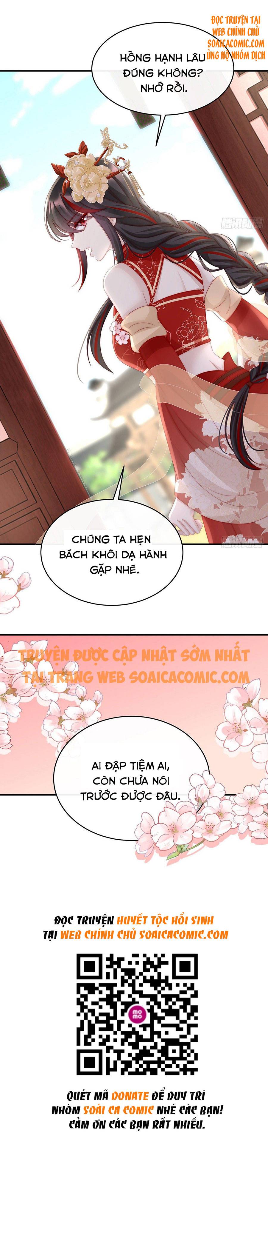 Huyết Tộc Hồi Sinh: Thê Chủ, Thỉnh Hưởng Dụng: Chapter 29