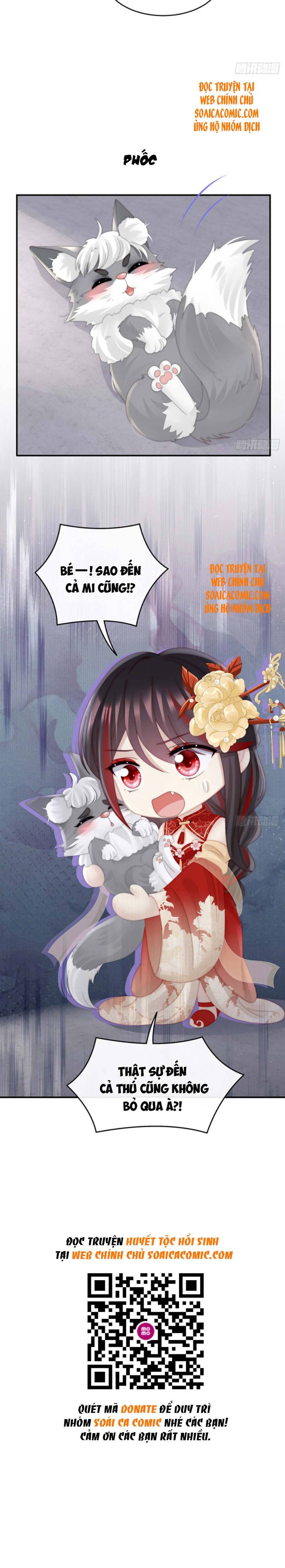 Huyết Tộc Hồi Sinh: Thê Chủ, Thỉnh Hưởng Dụng: Chapter 34