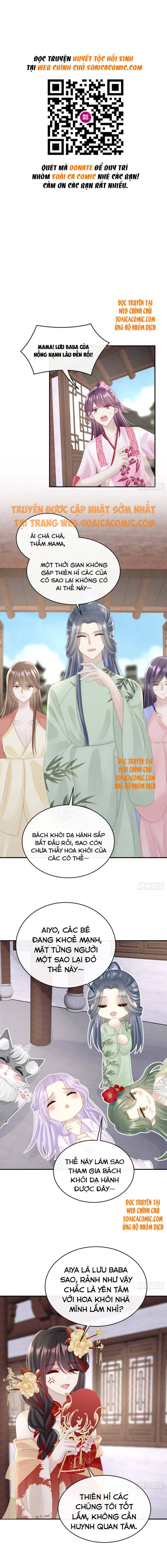 Huyết Tộc Hồi Sinh: Thê Chủ, Thỉnh Hưởng Dụng: Chapter 35