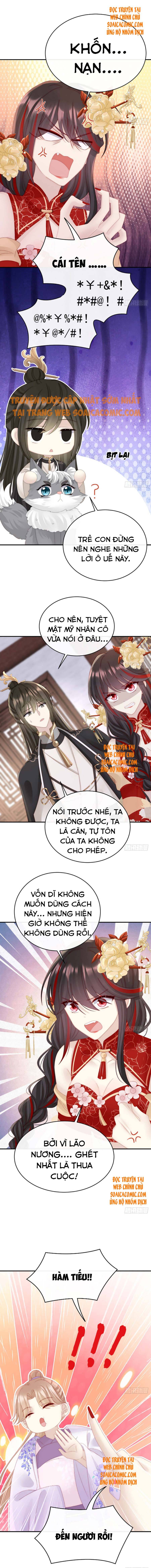 Huyết Tộc Hồi Sinh: Thê Chủ, Thỉnh Hưởng Dụng: Chapter 35