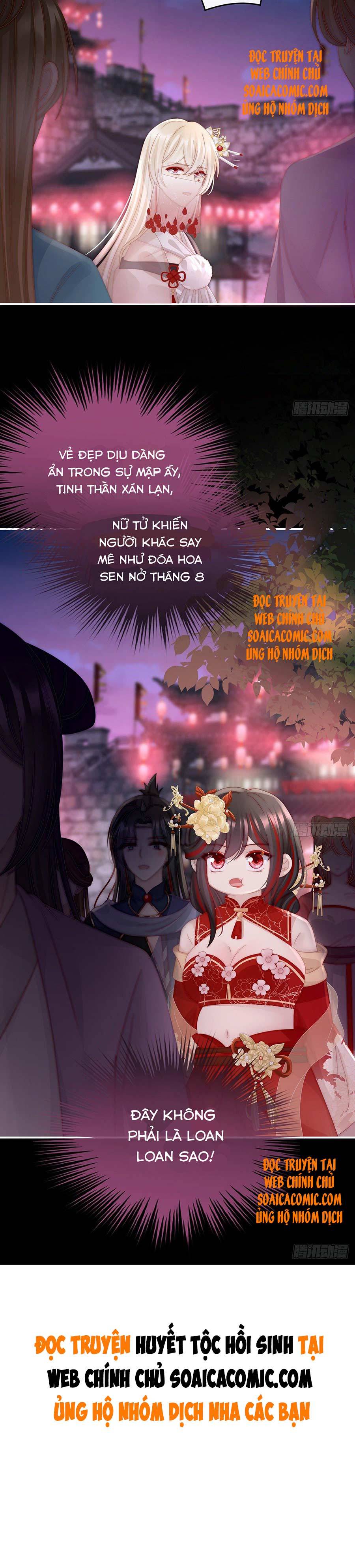 Huyết Tộc Hồi Sinh: Thê Chủ, Thỉnh Hưởng Dụng: Chapter 36