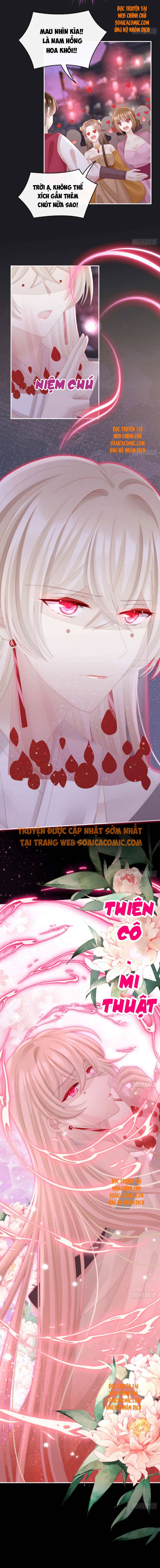 Huyết Tộc Hồi Sinh: Thê Chủ, Thỉnh Hưởng Dụng: Chapter 37