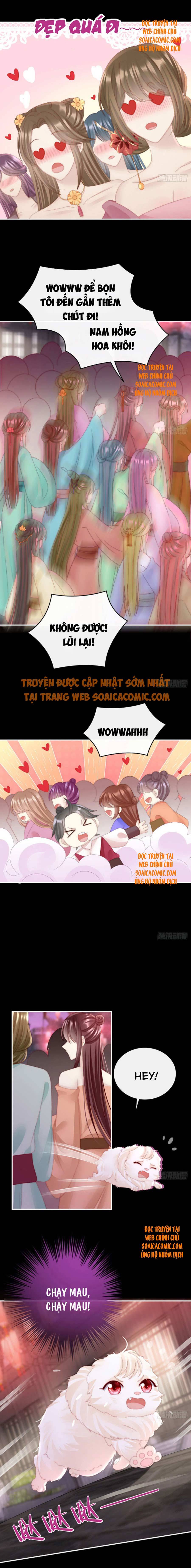 Huyết Tộc Hồi Sinh: Thê Chủ, Thỉnh Hưởng Dụng: Chapter 37