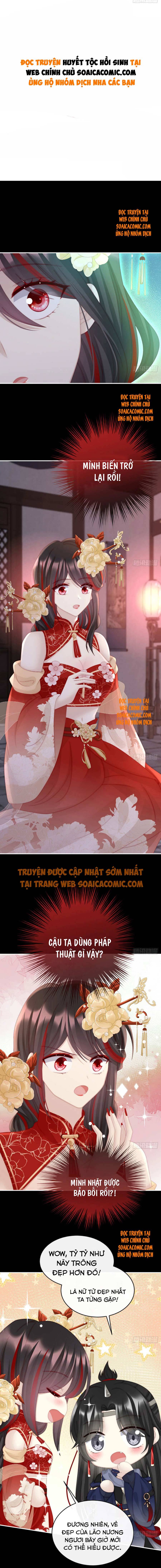 Huyết Tộc Hồi Sinh: Thê Chủ, Thỉnh Hưởng Dụng: Chapter 38