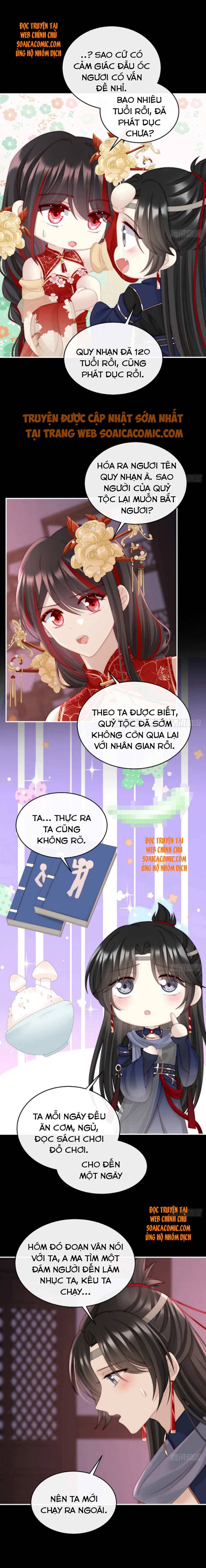 Huyết Tộc Hồi Sinh: Thê Chủ, Thỉnh Hưởng Dụng: Chapter 38