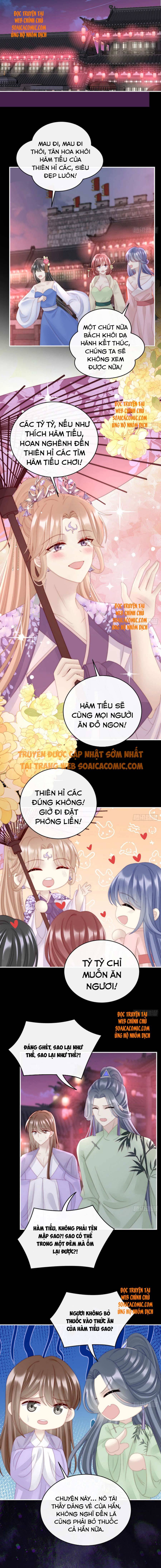 Huyết Tộc Hồi Sinh: Thê Chủ, Thỉnh Hưởng Dụng: Chapter 39