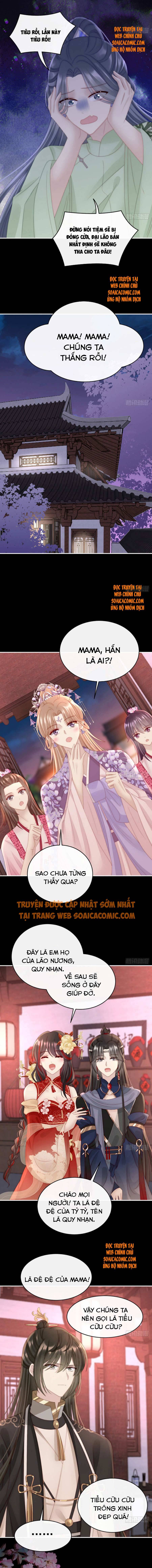 Huyết Tộc Hồi Sinh: Thê Chủ, Thỉnh Hưởng Dụng: Chapter 39