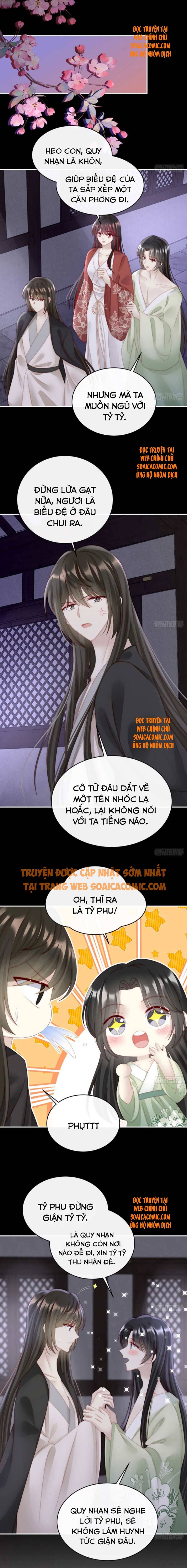 Huyết Tộc Hồi Sinh: Thê Chủ, Thỉnh Hưởng Dụng: Chapter 39