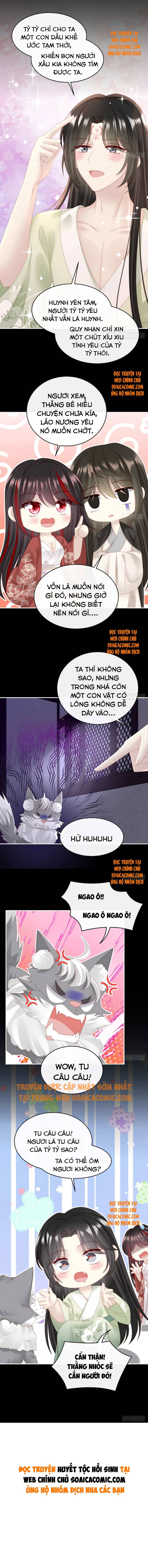 Huyết Tộc Hồi Sinh: Thê Chủ, Thỉnh Hưởng Dụng: Chapter 39