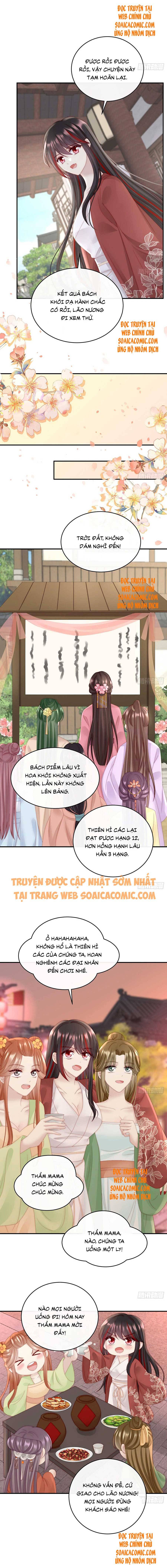 Huyết Tộc Hồi Sinh: Thê Chủ, Thỉnh Hưởng Dụng: Chapter 41