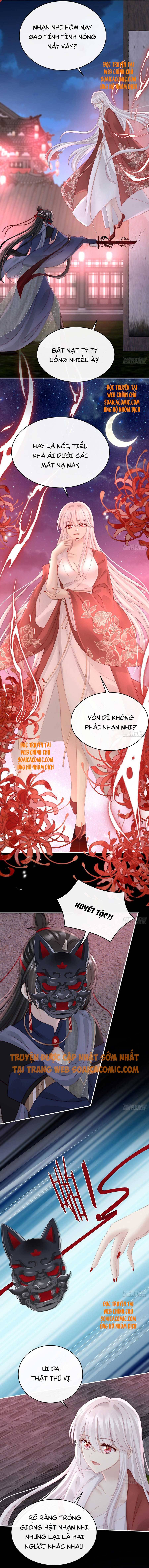 Huyết Tộc Hồi Sinh: Thê Chủ, Thỉnh Hưởng Dụng: Chapter 42
