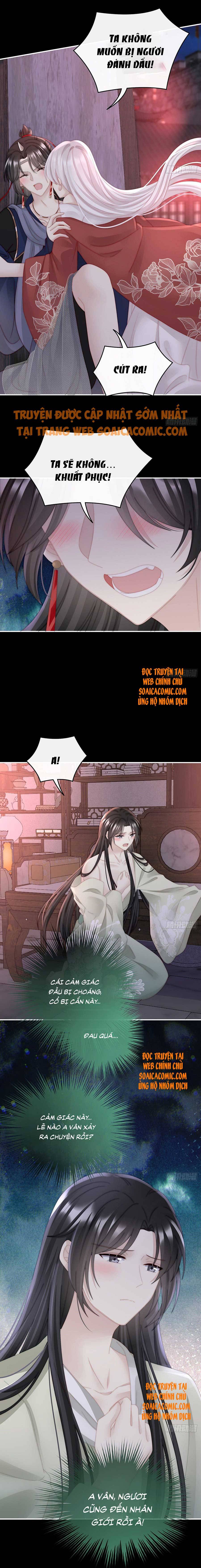 Huyết Tộc Hồi Sinh: Thê Chủ, Thỉnh Hưởng Dụng: Chapter 42